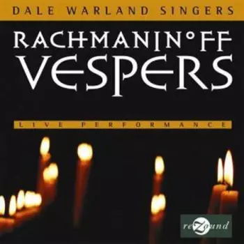 Vespers 