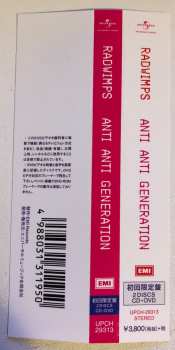 CD/DVD Radwimps: Anti Anti Generation