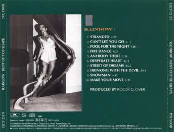 CD Rainbow: Bent Out Of Shape