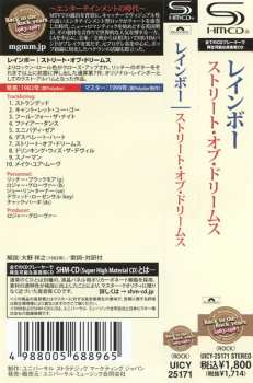 CD Rainbow: Bent Out Of Shape