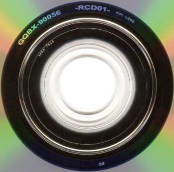 3CD/DVD Rainbow: Memories In Rock II LTD