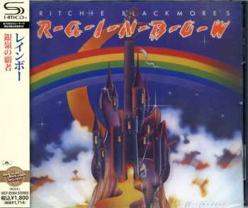 CD Rainbow: Ritchie Blackmore's Rainbow = 銀嶺の覇者