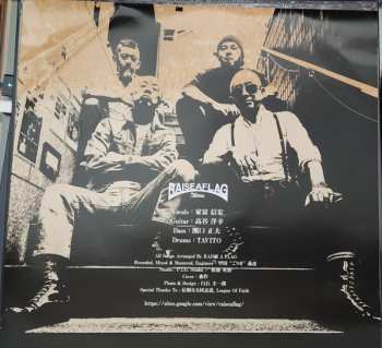 LP Raise A Flag: Better Late Than Never