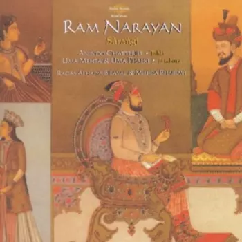 Ram Narayan: Sāraṅgī