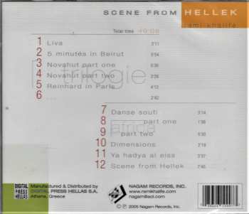 CD Rami Khalifé: Scene From Hellek