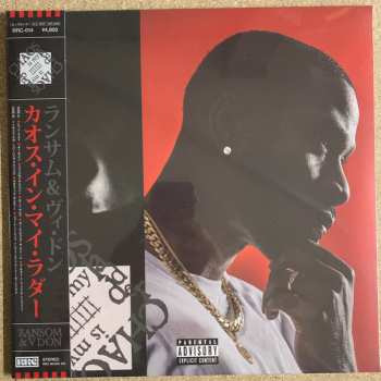 Album V Don: Chaos Is My Ladder
