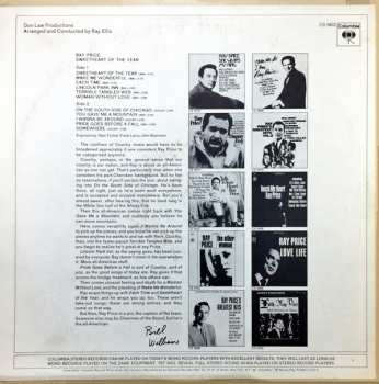 LP Ray Price: Sweetheart Of The Year