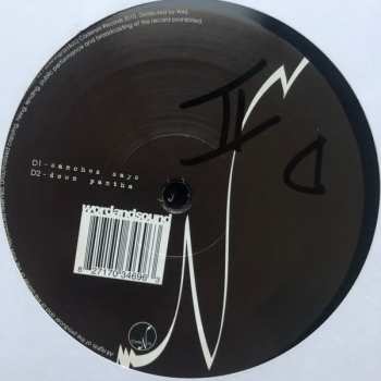 2LP Reboot: Shunyata