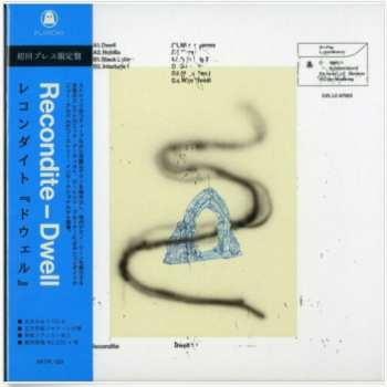 CD Recondite: Dwell