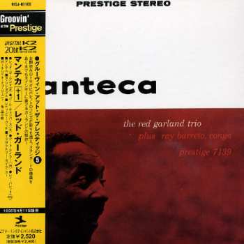 Album Red Garland: Manteca+1