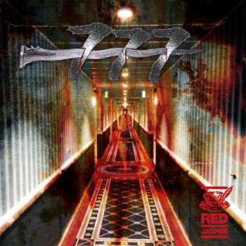 Album Red Jasper: 777