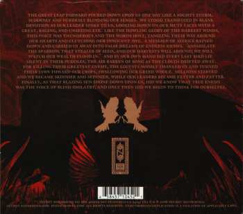 CD Red Sparowes: Every Red Heart Shines Toward The Red Sun