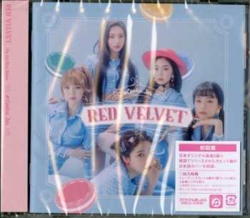 CD Red Velvet: #Cookie Jar