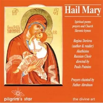 Hail Mary