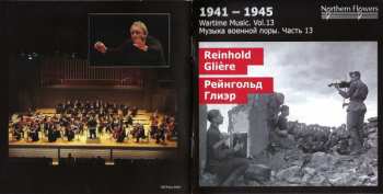 CD Reinhold Gliere: Concertos For Cello And Voice