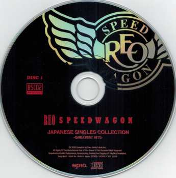 CD/DVD REO Speedwagon: Japanese Singles Collection -Greatest Hits- LTD