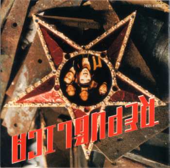 CD Republica: Republica