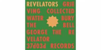 LP Revelators Sound System: Revelators CLR | LTD
