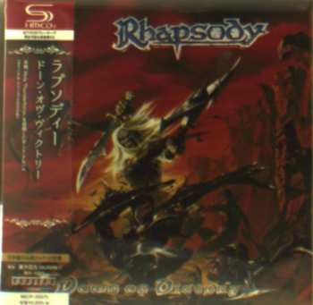 CD Rhapsody: Dawn Of Victory