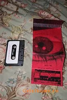 Richard Ramirez: Trick