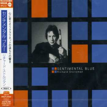 Album Richard Stoltzman: Royal Blue: Richard Stoltzman