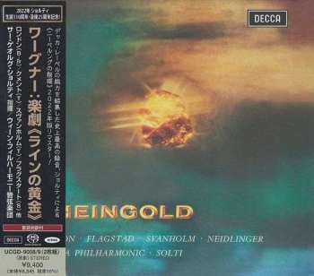 2SACD Richard Wagner: Das Rheingold