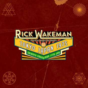 16CD/Doos Rick Wakeman: Box Full Of Boots LTD | NUM