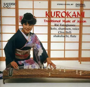 Kurokami - Traditional Music of Japan