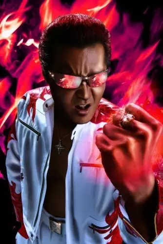 Riki: Ma.tsu.ri