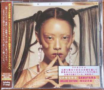 2CD Rina Sawayama: Sawayama (Deluxe Edition) -来日記念盤- DLX