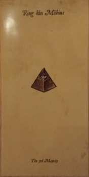 LP Ring Van Möbius: The 3rd Majesty CLR