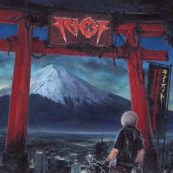 2LP/DVD Riot: Archives Volume 5: 1992-2005 LTD | CLR