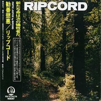 CD Ripcord: Defiance Of Power