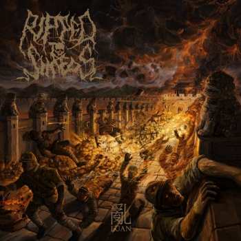 Album Ripped To Shreds: 亂 (Luan)