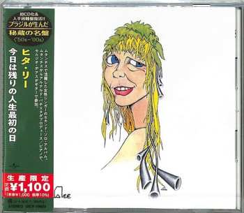 Album Rita Lee: Hoje É O Primeiro Dia Do Resto Da Sua Vida
