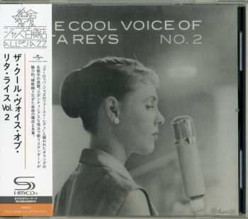 CD Rita Reys: The Cool Voice Of Rita Reys No. 2
