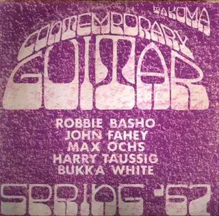 Contemporary Guitar - Spring '67