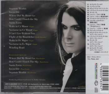 CD Robby Valentine: Separate Worlds