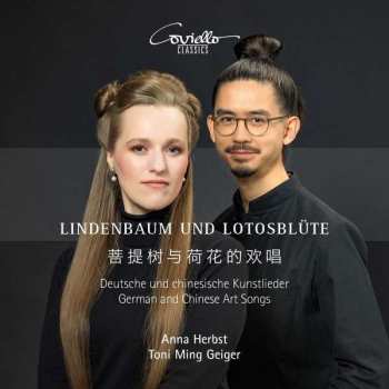 CD Robert Schumann: Anna Herbst - Lindenbaum Und Lotosblüte