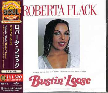 Album Roberta Flack: Bustin' Loose (Music From The Original Motion Picture Soundtrack)