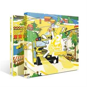 CD Rocket Punch: Yellow Punch