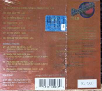 CD Rockets: π 3,14 LTD | NUM