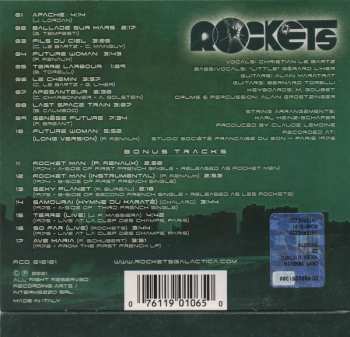 CD Rockets: Rockets LTD | NUM