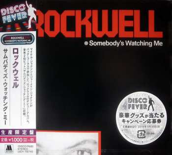 CD Rockwell: Somebody's Watching Me LTD