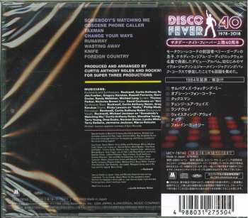 CD Rockwell: Somebody's Watching Me LTD