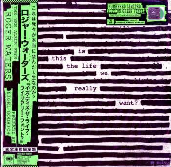2LP Roger Waters: Is This The Life We Really Want? CLR | LTD | NUM