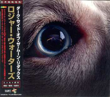 CD Roger Waters: The Dark Side Of The Moon Redux