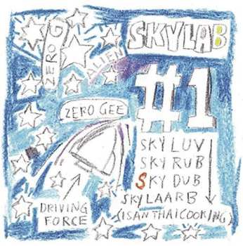 Album Rogério Skylab: Skylab