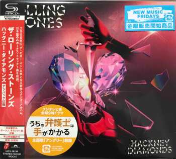 CD The Rolling Stones: Hackney Diamonds DIGI