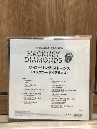 LP The Rolling Stones: Hackney Diamonds LTD